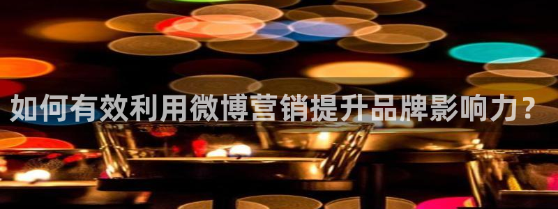 必赢国际437官方