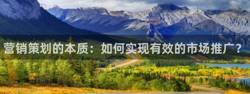 必赢游戏城