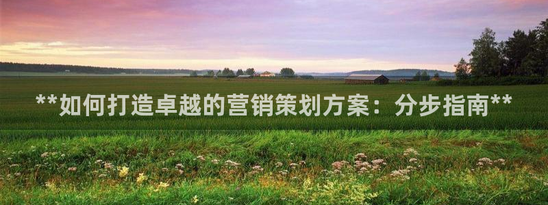 必赢手机版