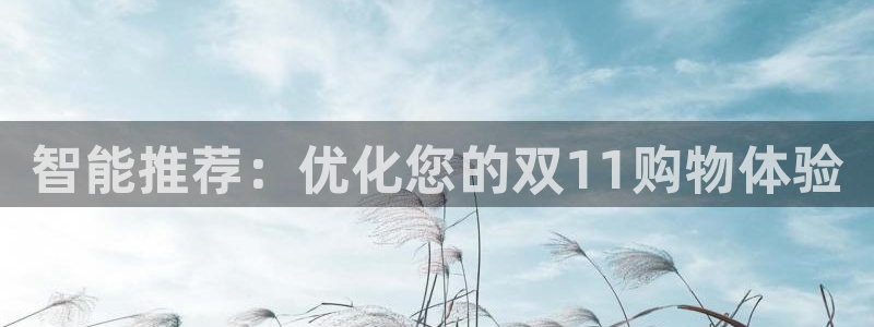 必赢国际苹果怎么下载