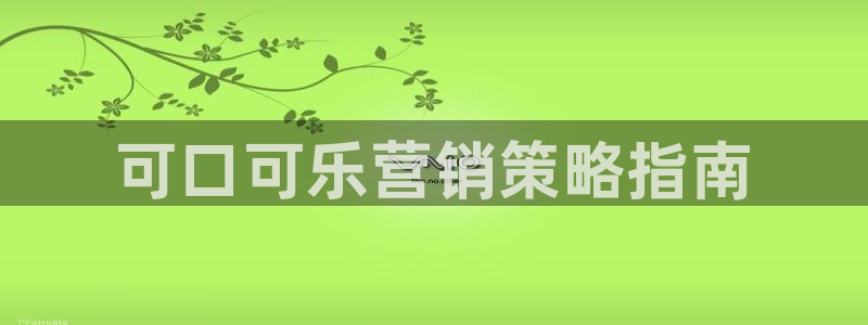 必赢网站充值是真的吗