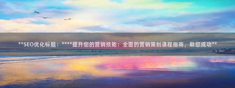 必赢官网app下载苹果版