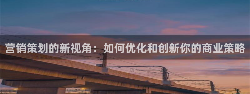 必赢手机app下载 最新版本