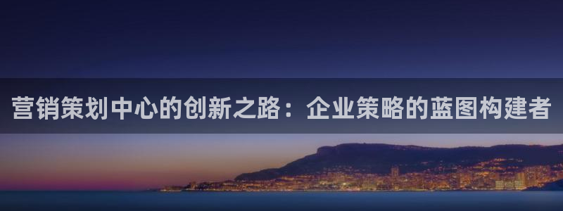 必赢手机app下载官网最新版