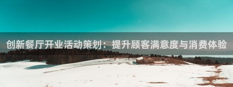 必赢下载ipad