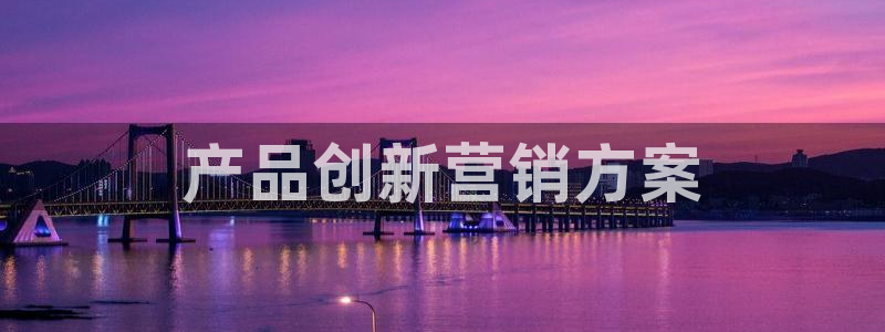 必赢科技