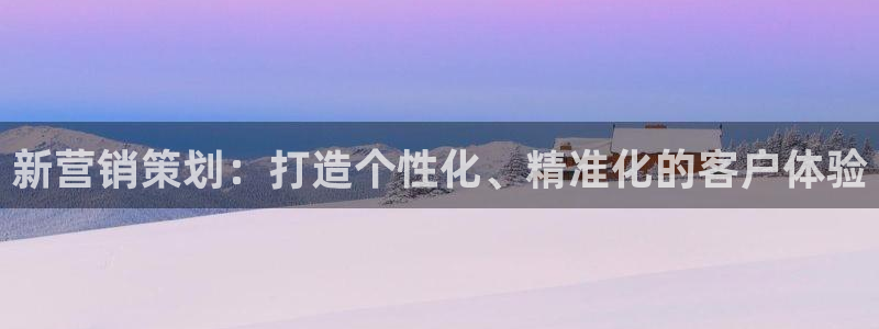 必赢下载安卓版下载