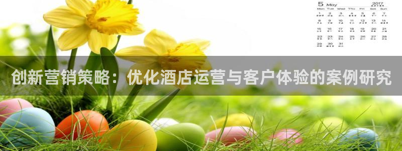 必赢手机版