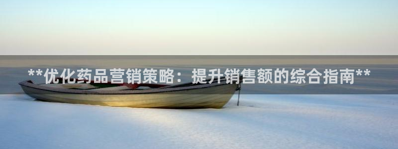 必赢app安卓版下载