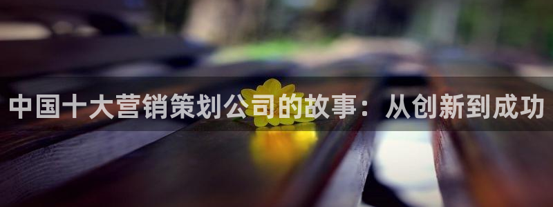 必赢下载苹果手机app