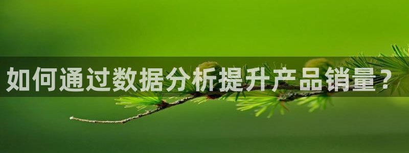必赢平台官方