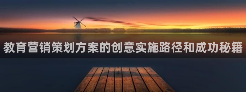 必赢客官方