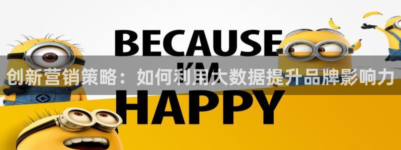 必赢国际官网登录
