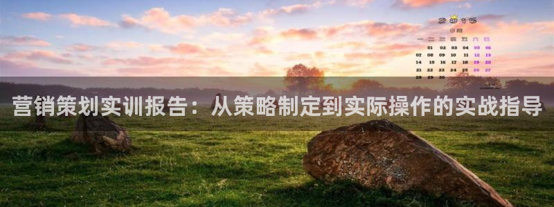 必赢宝是不是合法平台