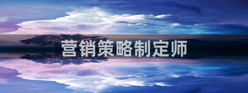 必赢最新官网