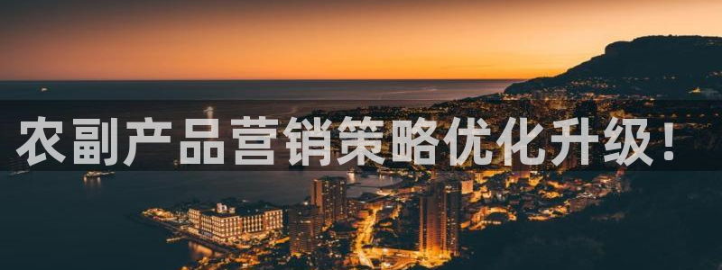 必赢官网网址多少号登录不了