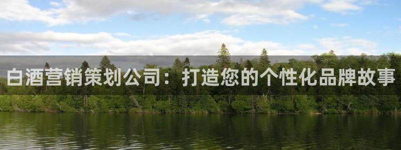 必赢官网网址多少
