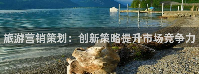 必赢官网app下载安装苹果手机