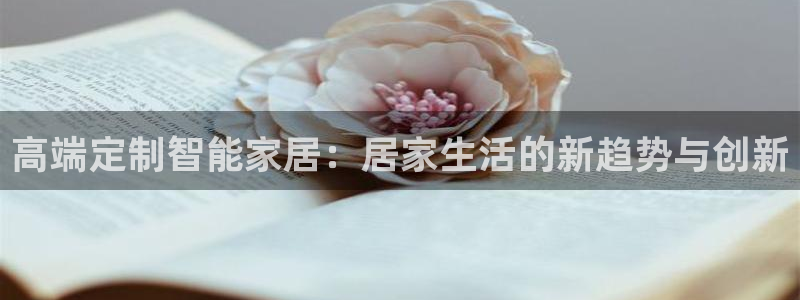 必赢app客户端下载官网手机版