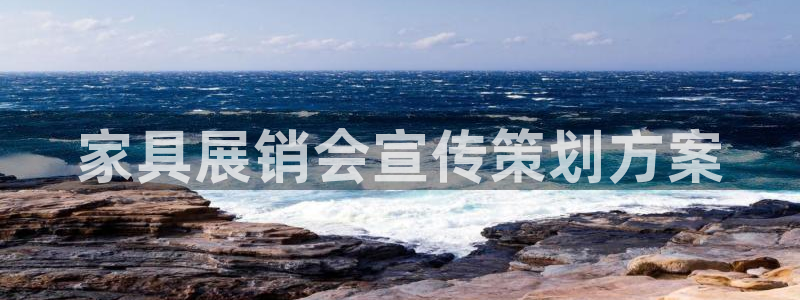 必赢网站是哪一个平台
