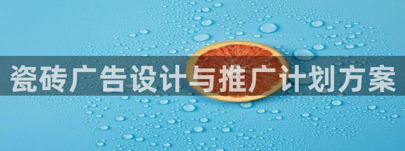 必赢国际437pay,comapp