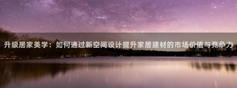 必赢88