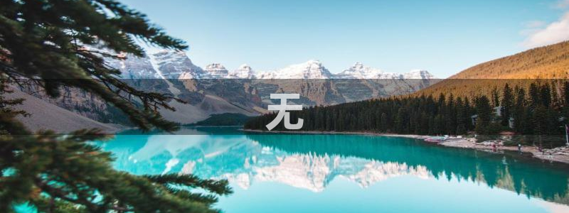 必赢平台官方下载