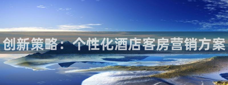 必赢亚赢网站官网下载