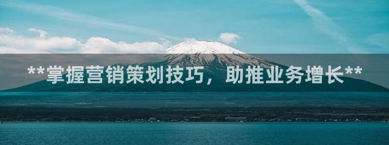 56.nt必赢官网