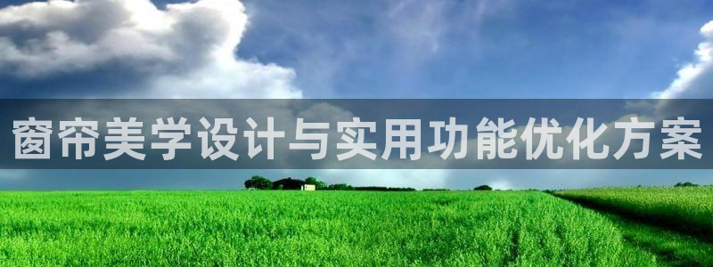 必赢平台官方下载