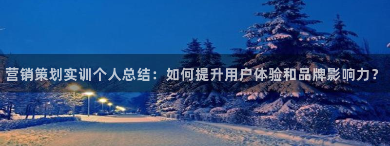 必赢平台官方网址