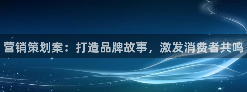 必赢手机app下载安装