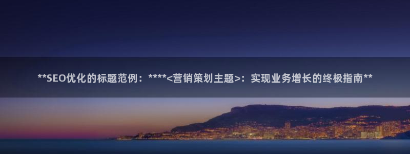 必赢的意思是什么