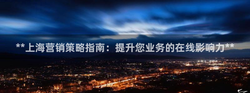 必赢亚赢网站官网下载安装最新版