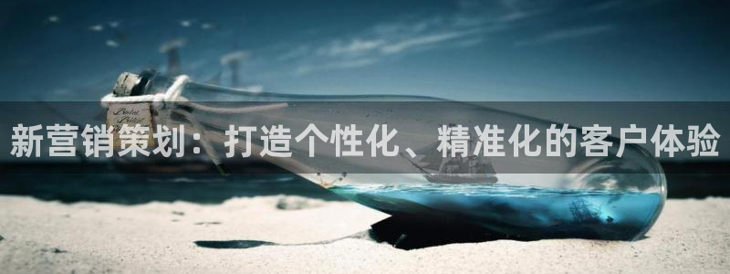 必赢线上网址