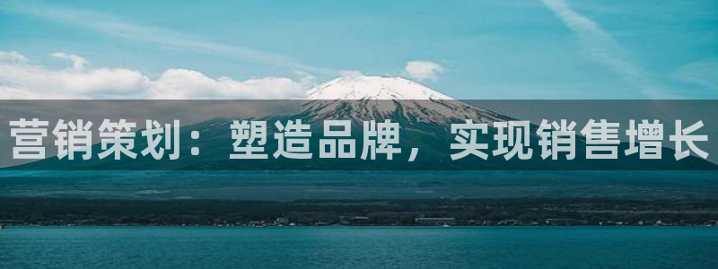 必赢手机app下载 最新版苹果