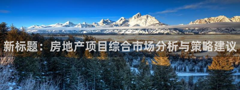 必赢线上网址