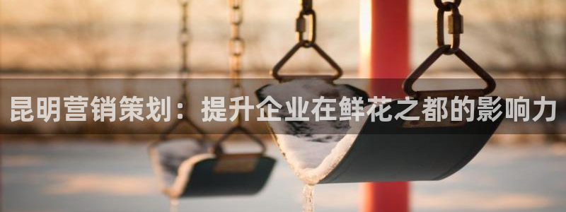 必赢平台官方客服电话