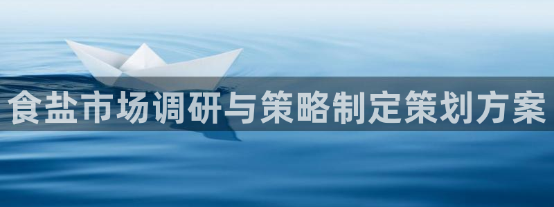 必赢手机版官网
