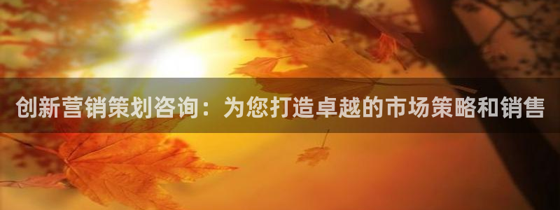 必赢3003+会员账号
