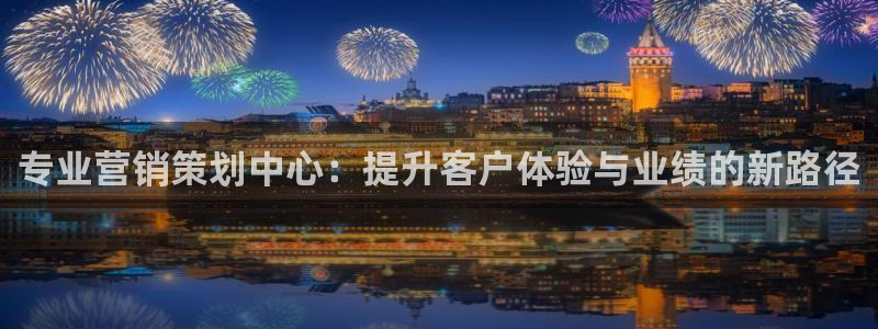 必赢官网app下载安装最新版本