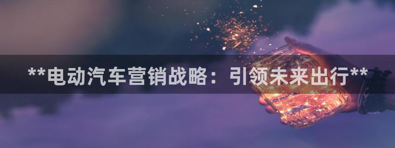 必赢官网app下载安装最新版苹果