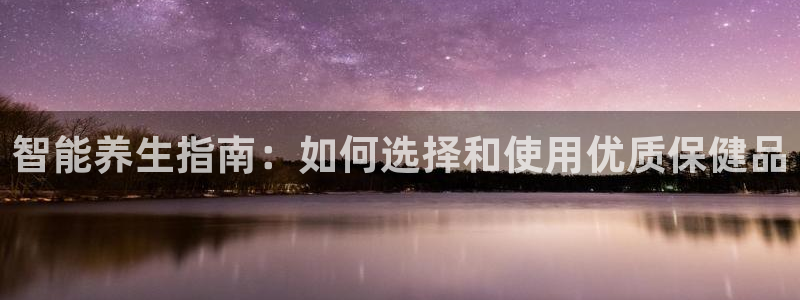 必赢网站是多少啊