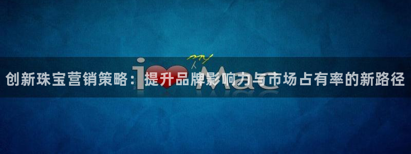 必赢集团