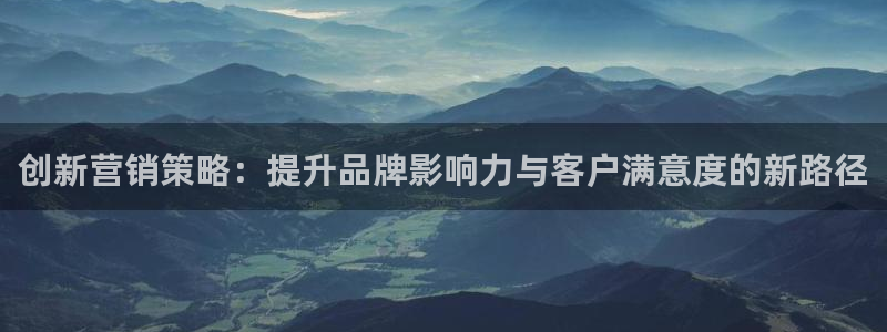 必赢国际437app下载