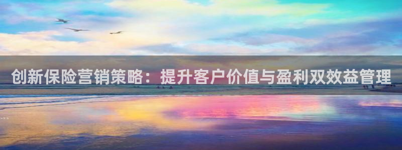 必赢集团