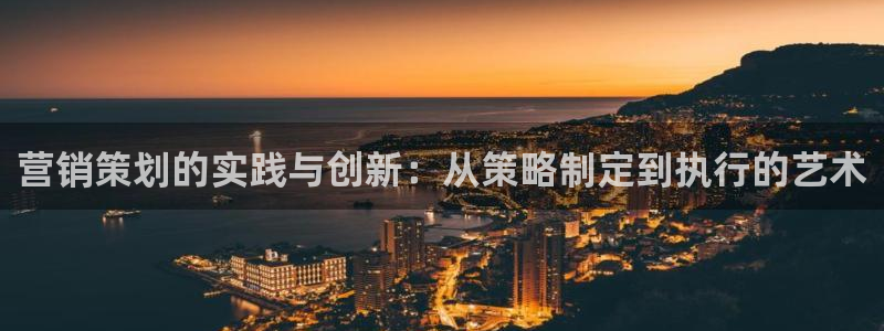 必赢集团网站