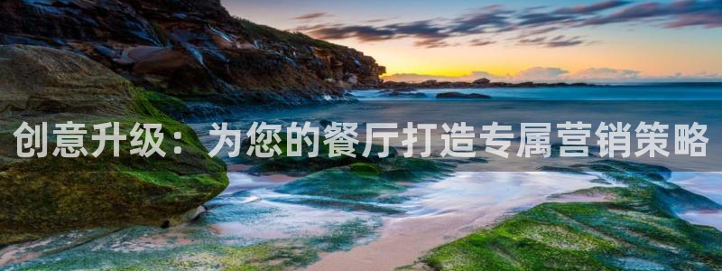必赢官网下载安装