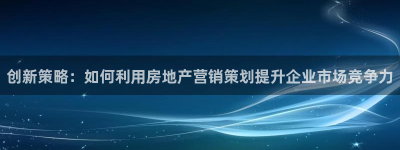 必赢官网app下载安装手机版