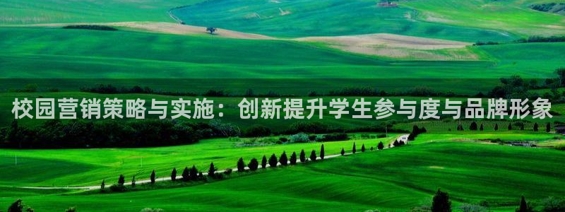 必赢手机app下载官网